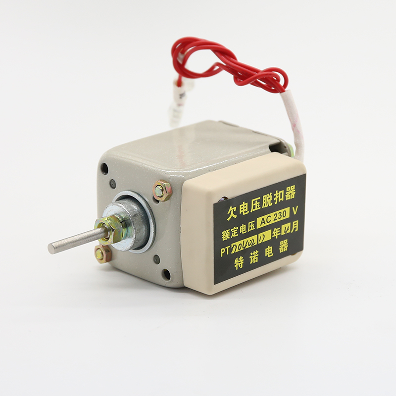 DW45助吸式欠壓脫扣器